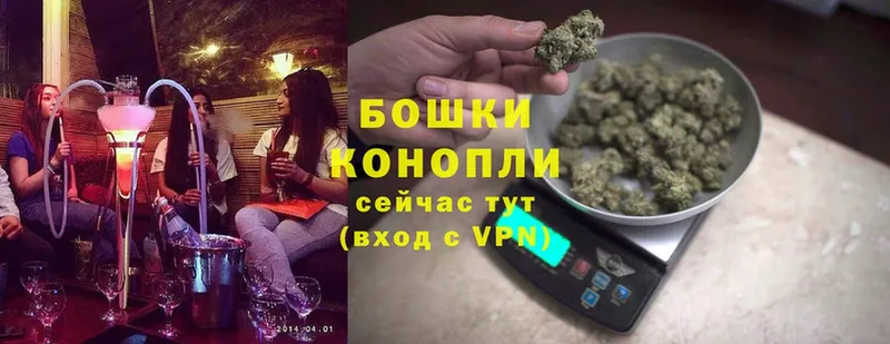 Канабис OG Kush  даркнет сайт  Горнозаводск 